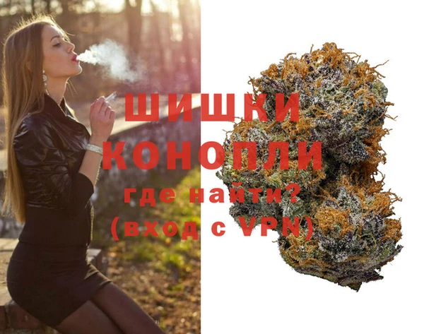 герыч Наволоки
