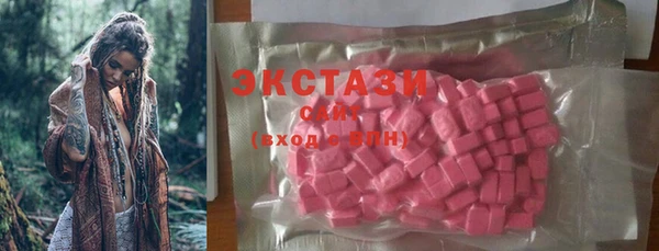 альфа пвп Алапаевск