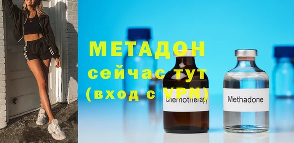 кокс Навашино
