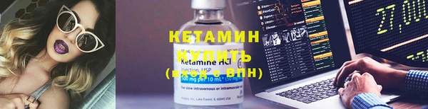кокс Навашино