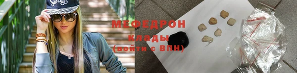 кокс Навашино