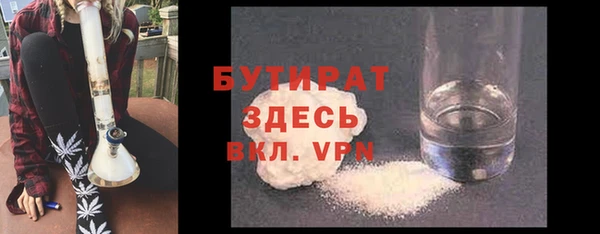 герыч Наволоки