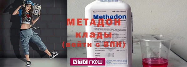 кокс Навашино