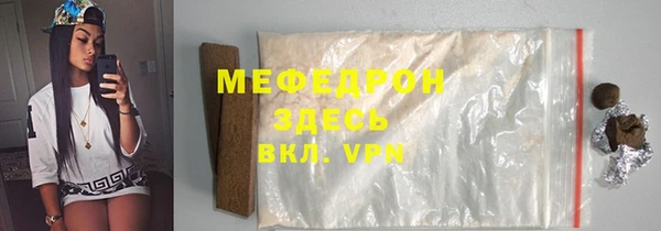 кокс Навашино
