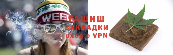 мефедрон VHQ Надым