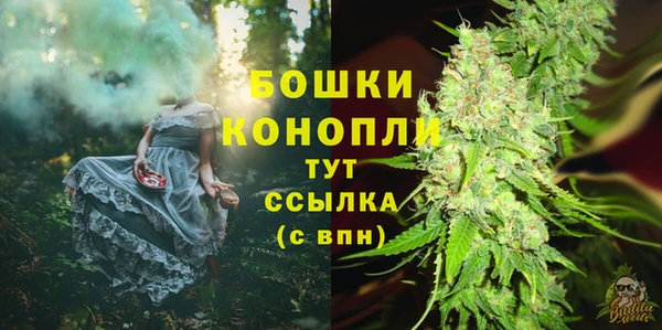 кокс Навашино