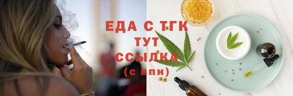 герыч Наволоки