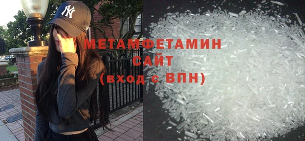 кокс Навашино