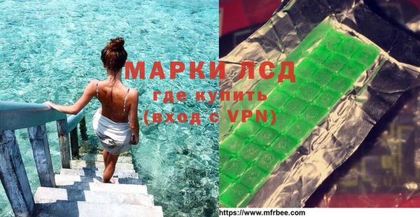 кокс Навашино