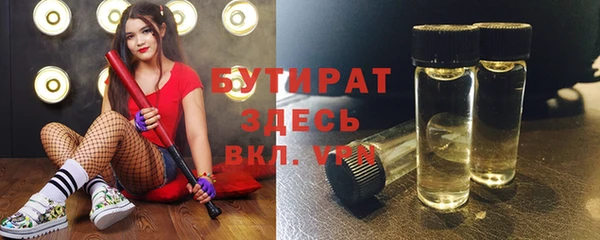 герыч Наволоки