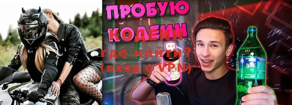 кокс Навашино