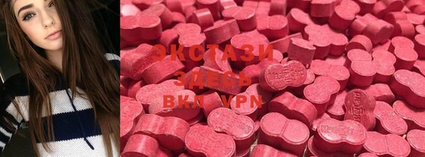 кокс Навашино