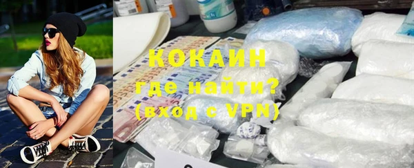 герыч Наволоки