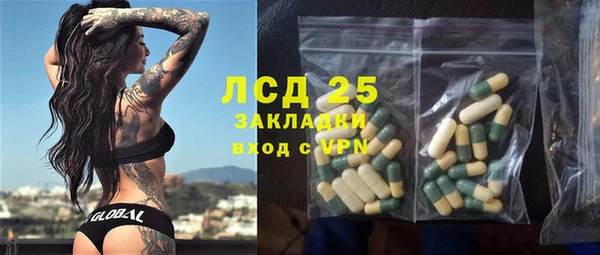мефедрон VHQ Надым
