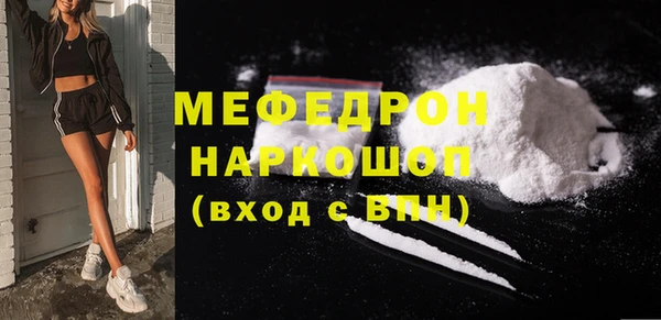 кокс Навашино