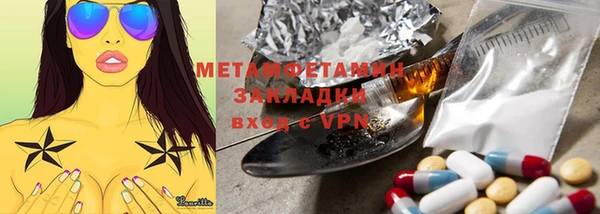 кокс Навашино