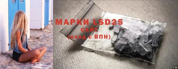 мефедрон VHQ Надым