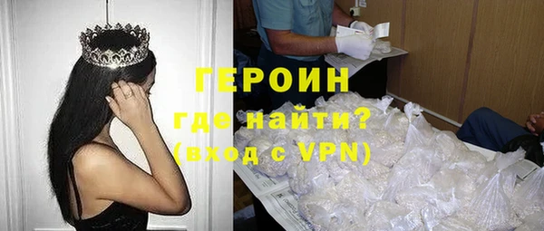 кокс Навашино