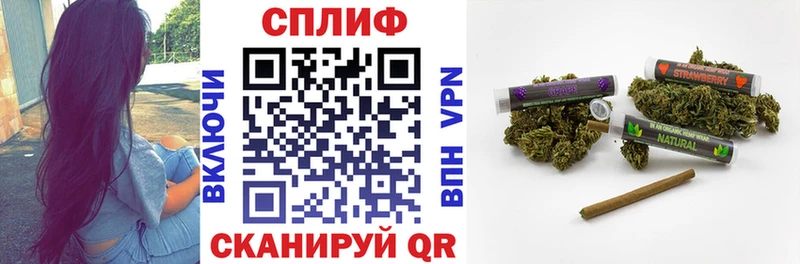Шишки марихуана SATIVA & INDICA  Смоленск 